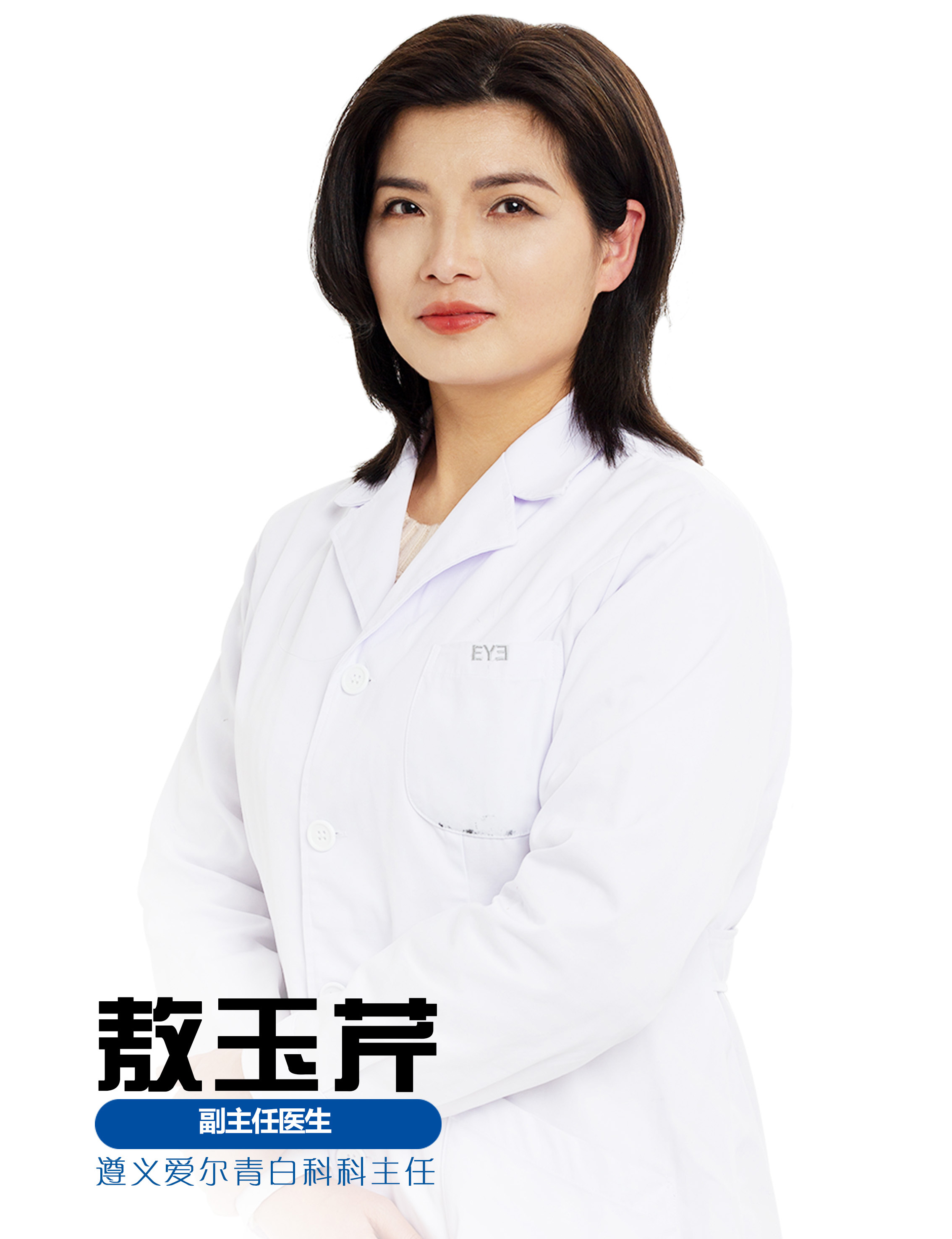 209a06d004ef966 乐竞电竞 - 竞技风浪执棋者